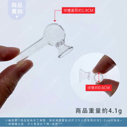 Bell-mouthed tube Borax ball