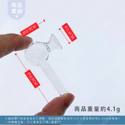 Bell-mouthed tube Borax ball