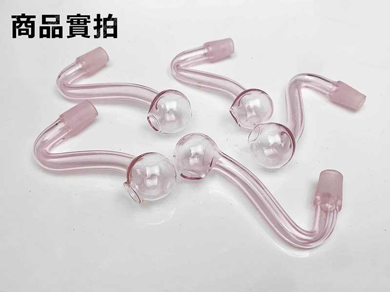 MINI Pink Curved Ball Tube Thickened