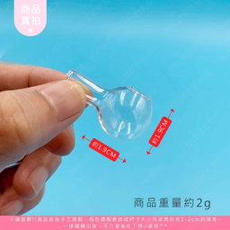 Short straight ball