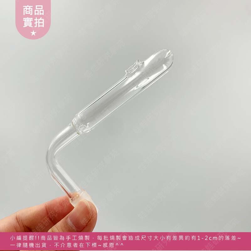 Right-angle ice skating pipe_2