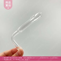 Right-angle ice skating pipe