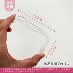 Right-angle ice skating pipe