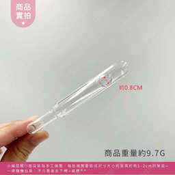 Right-angle ice skating pipe