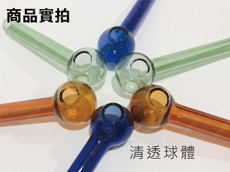 colorful straight pipe_1
