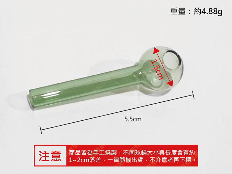 colorful straight pipe_2