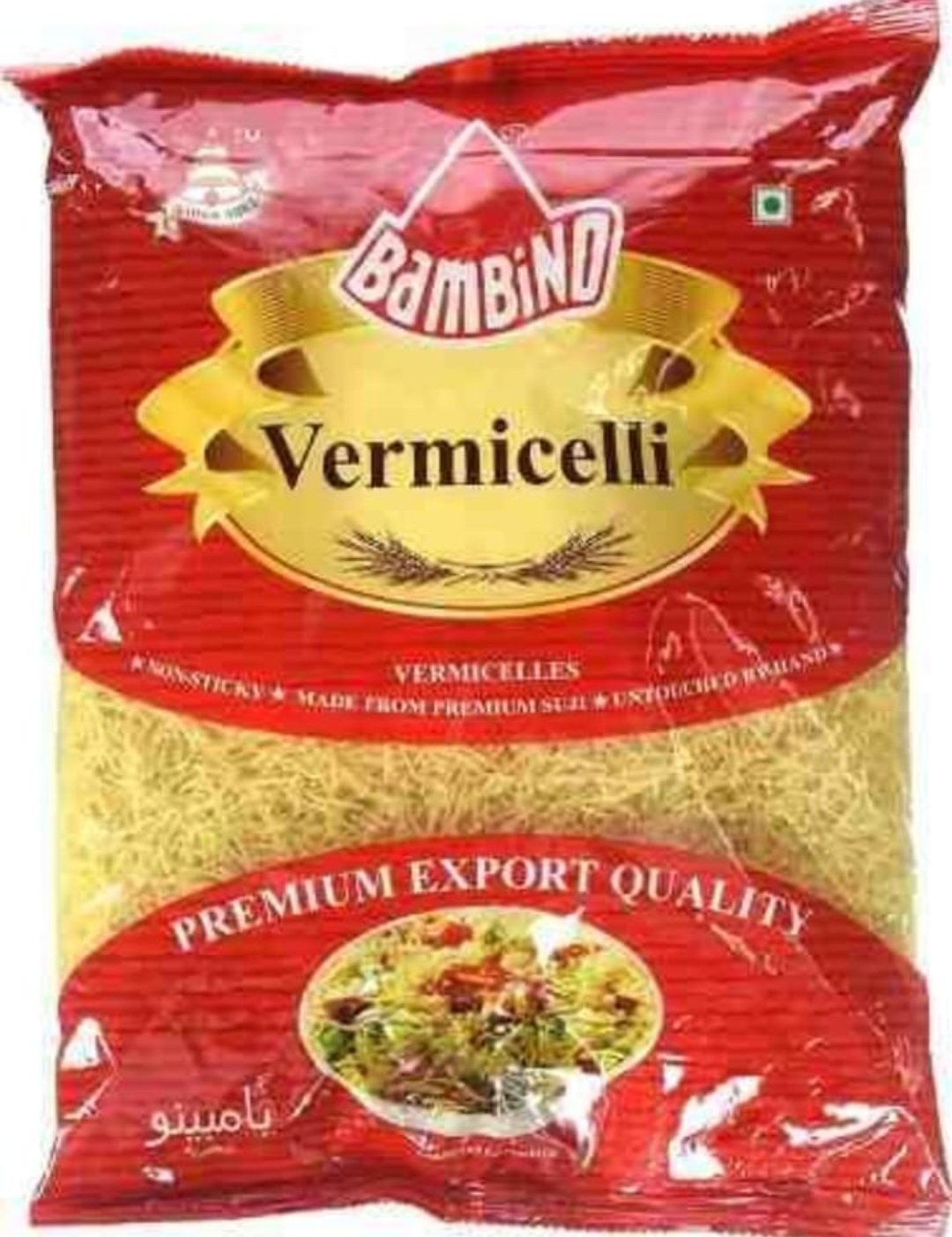 Vermicelli Plain 150 g_0