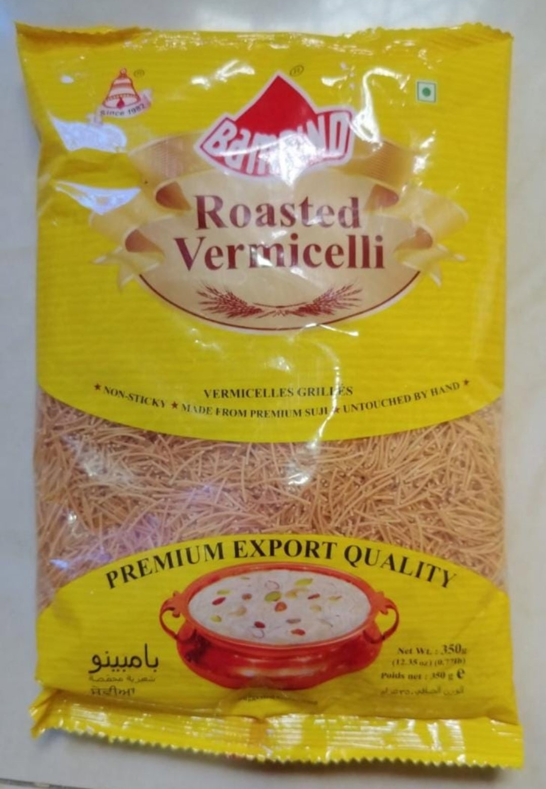 Vermicelli roasted 150 g_0