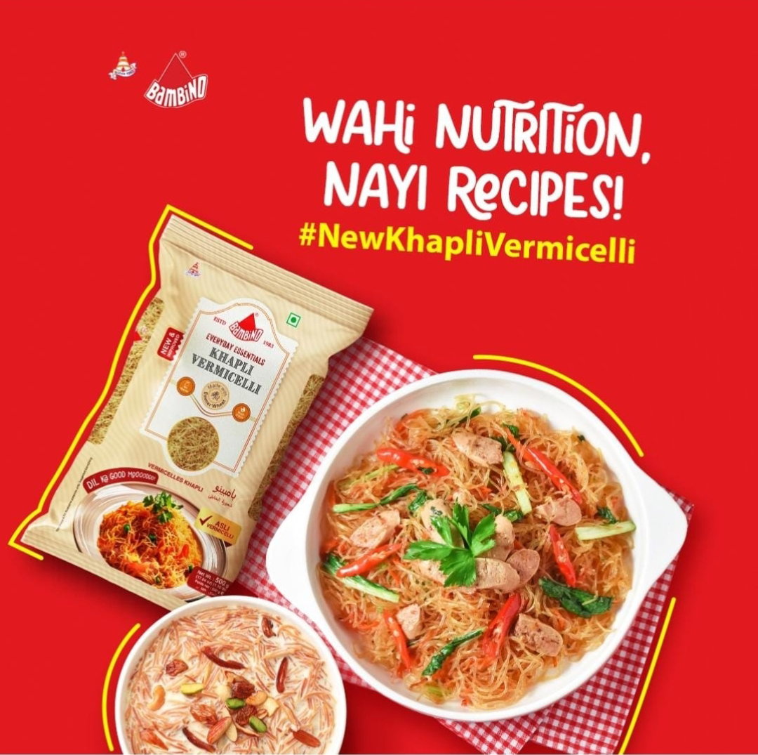 Khapil vermicelli 500 g bambino