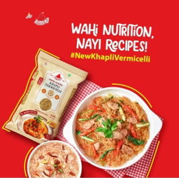 Khapil vermicelli 500 g bambino