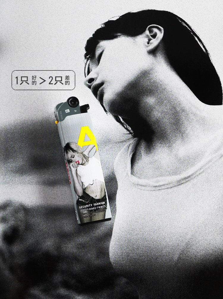 NB-Man Ghost Lighter modern girl_3