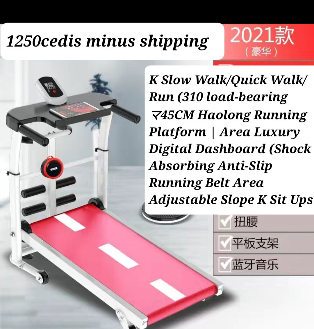 Treadmill _2