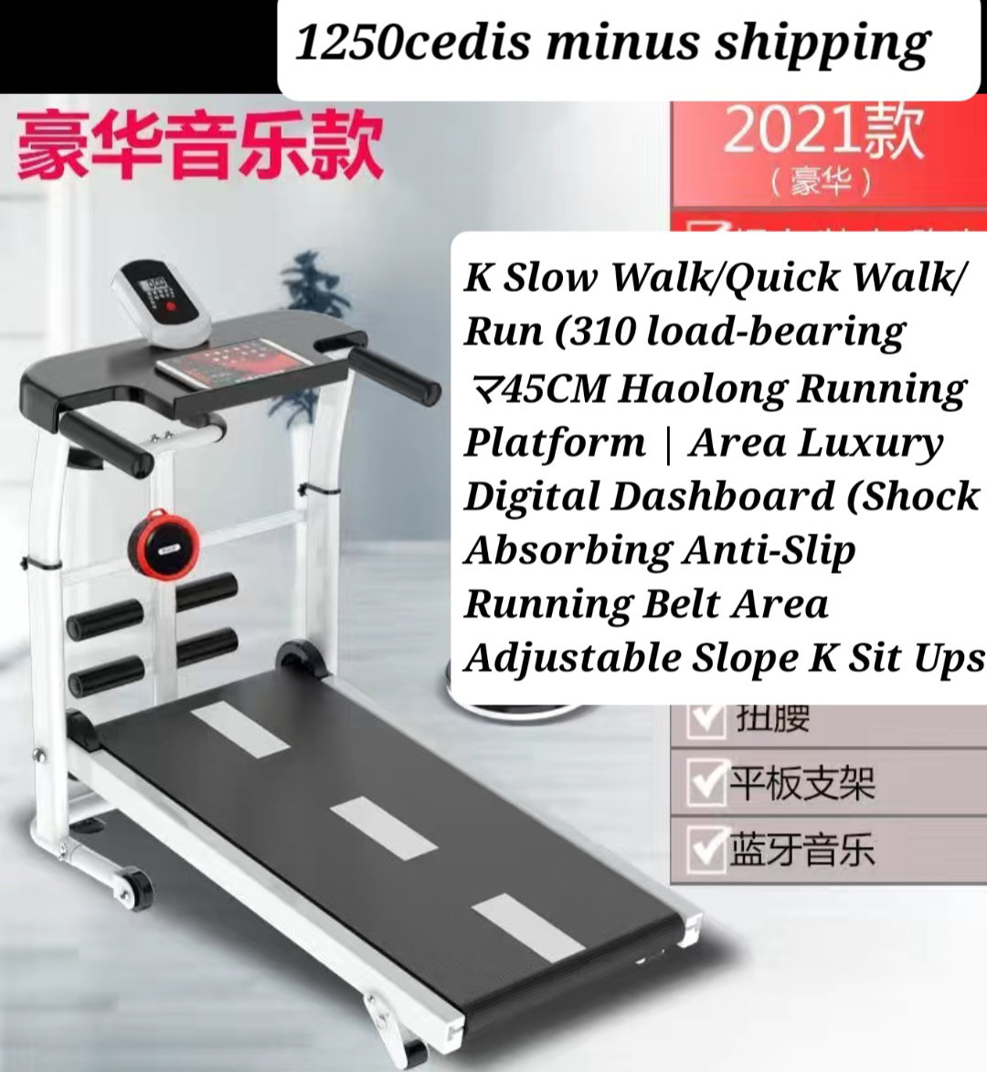 Treadmill _3