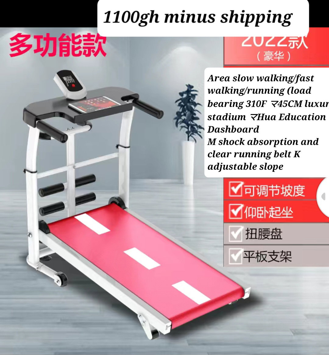 Treadmill _10
