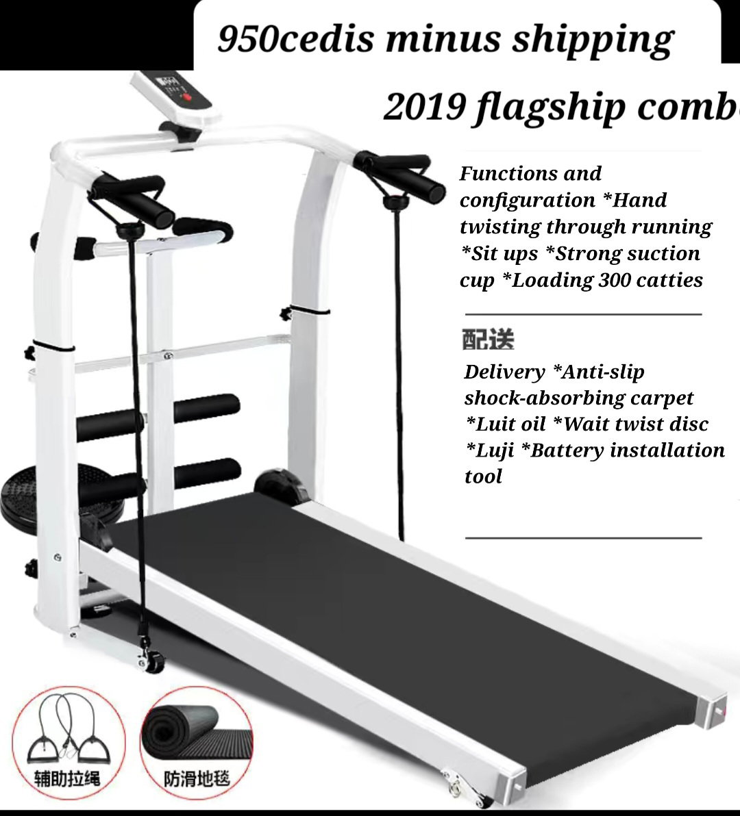 Treadmill _12