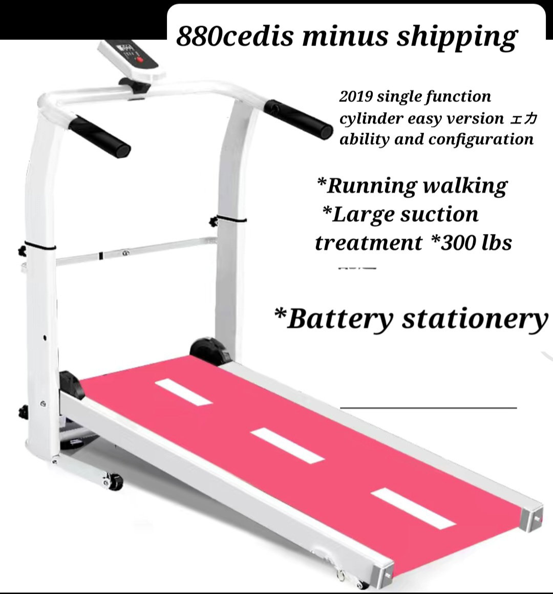 Treadmill _13