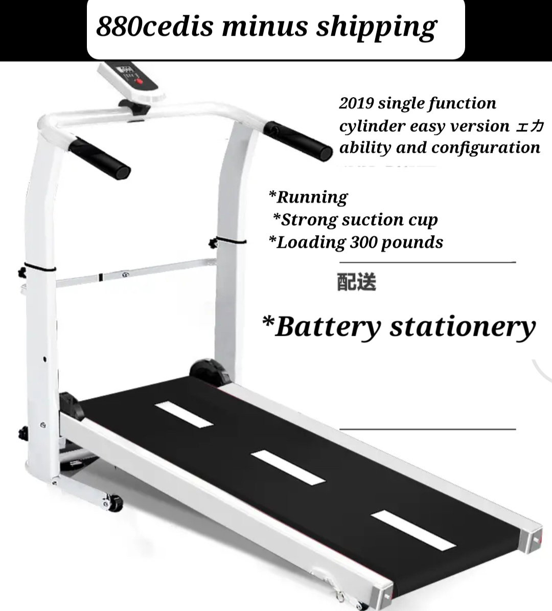 Treadmill _15