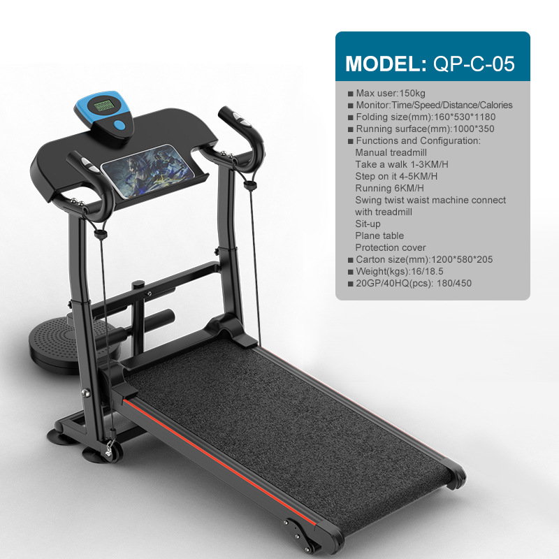Treadmill _17