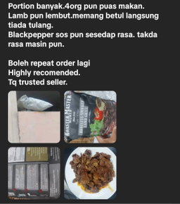 Boneless Smoked Lamb Grill 300G
