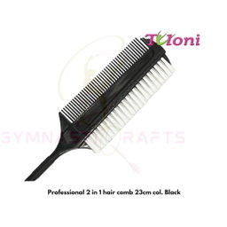 TULONI | Professional 2 in 1 hair comb 23cm col.Black/Gray