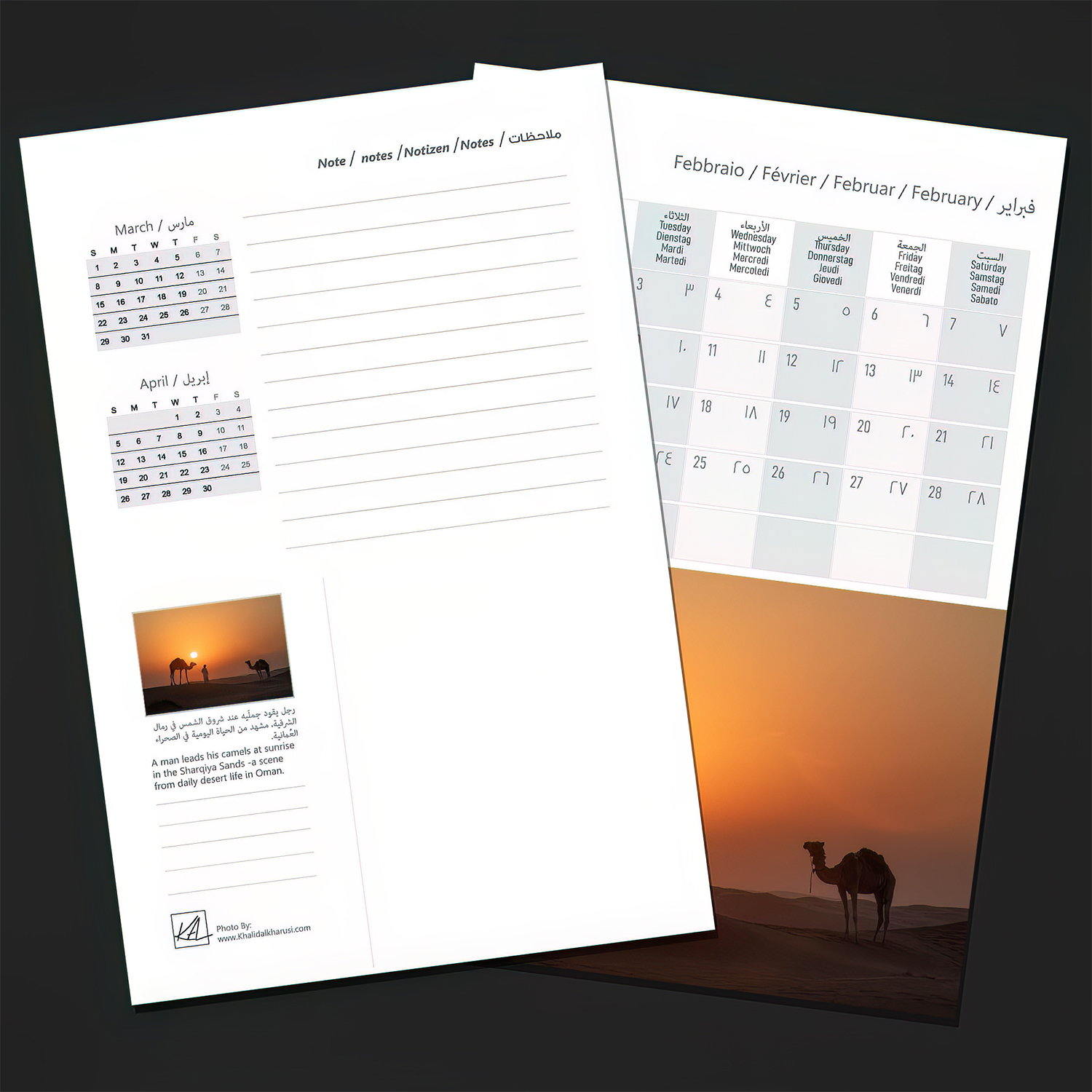 Oman Landscape Desk and Postcards Calendar 2026_3