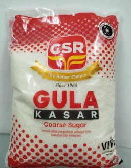 Gula (1kg)