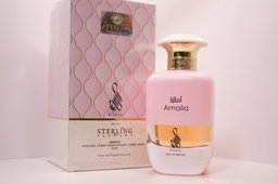 AMALIA
