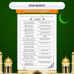 BUKU SEMPURNAKAN SOLAT: FAHAMI MAKNA SOLAT FARDHU DAN SOLAT SUNAT