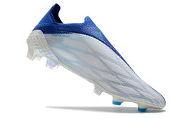 Adidas X Speedflow+ LL FG