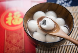红豆沙汤圆 Canton Rice Ball (Red Bean)