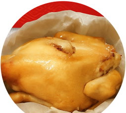 Ipoh Salt-Baked Chicken 怡保盐焗鸡