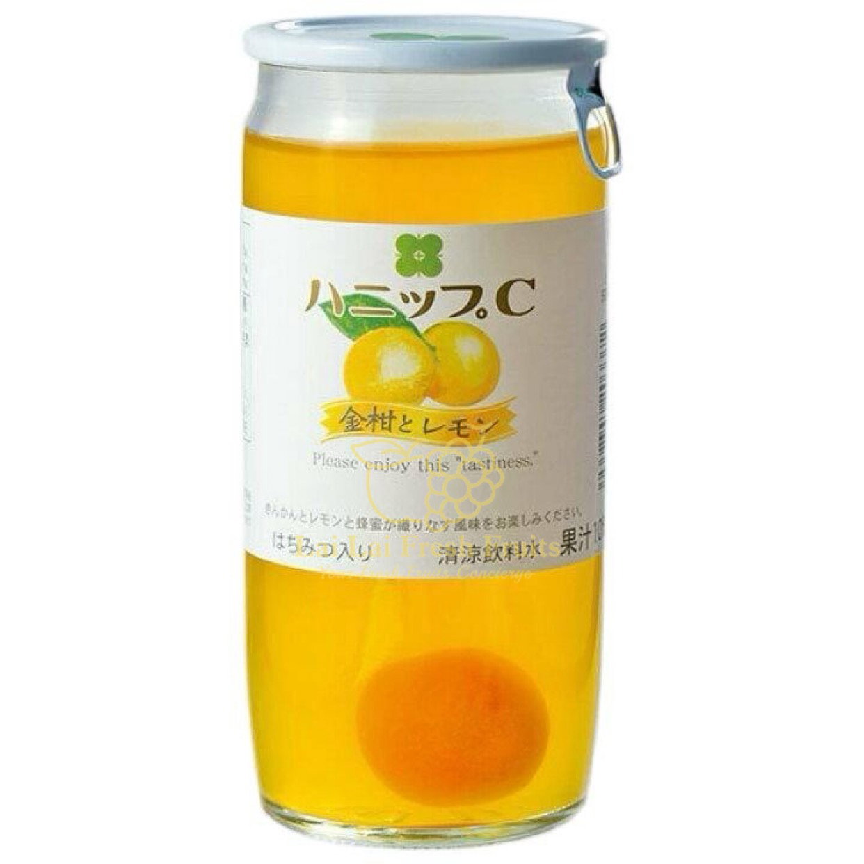 Japan Kumquat Lemon Drink_0
