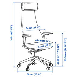 Office chair with armrests, grann white IKEA JÄRVFJÄLLET