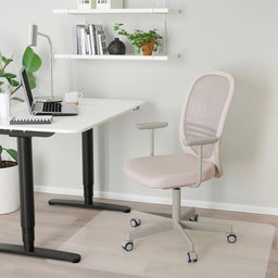 Office chair with armrests, beige IKEA FLINTAN