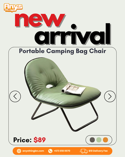 Portable Camping Bag Chair