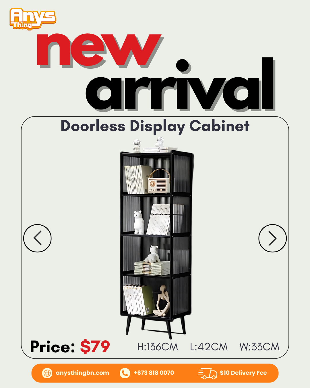Doorless Display Cabinet