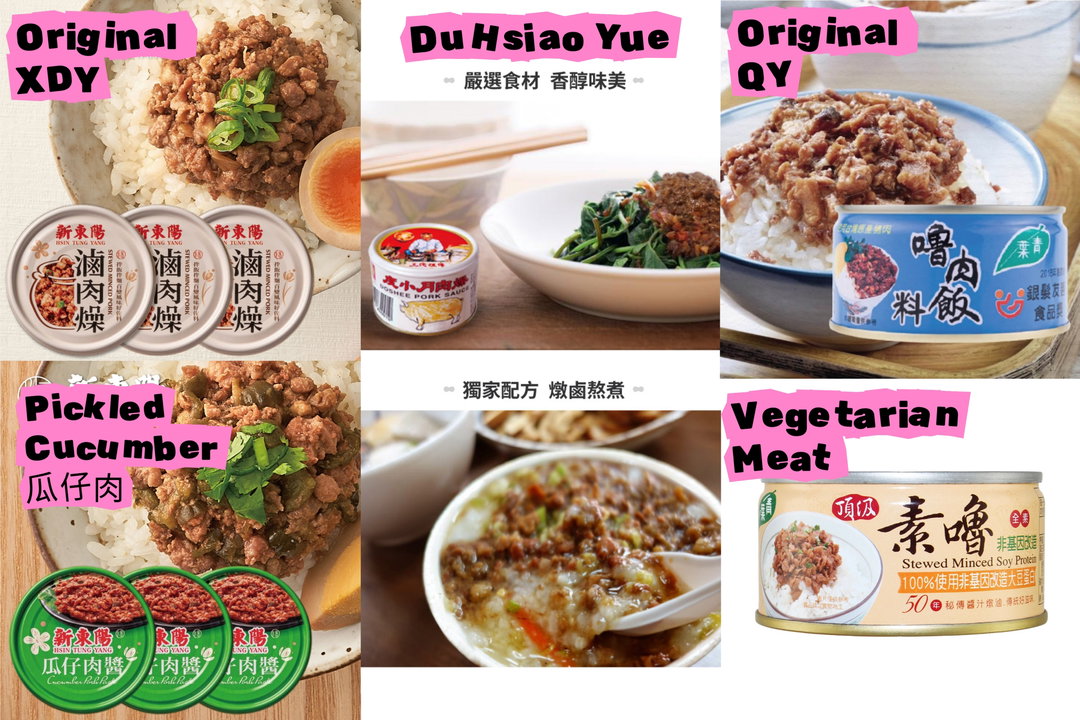 Braised Pork 嚕肉 ➡️ 6 TO CHOOSE!