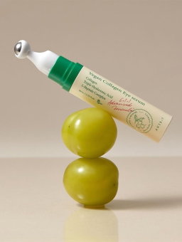AXISY - Vegan Collagen Eye Serum اكسس واي سيروم العيون بالكولاجين