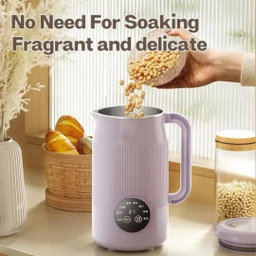 MULTI-FUNCTIONAL SOY MILK MAKER