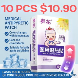 FEVER PATCH