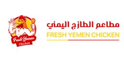 الطازج