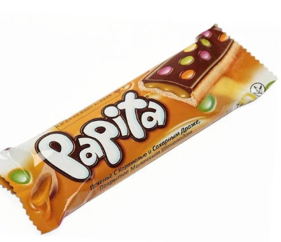 papita _3