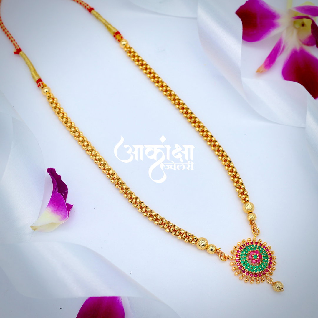 Taarini Thushi