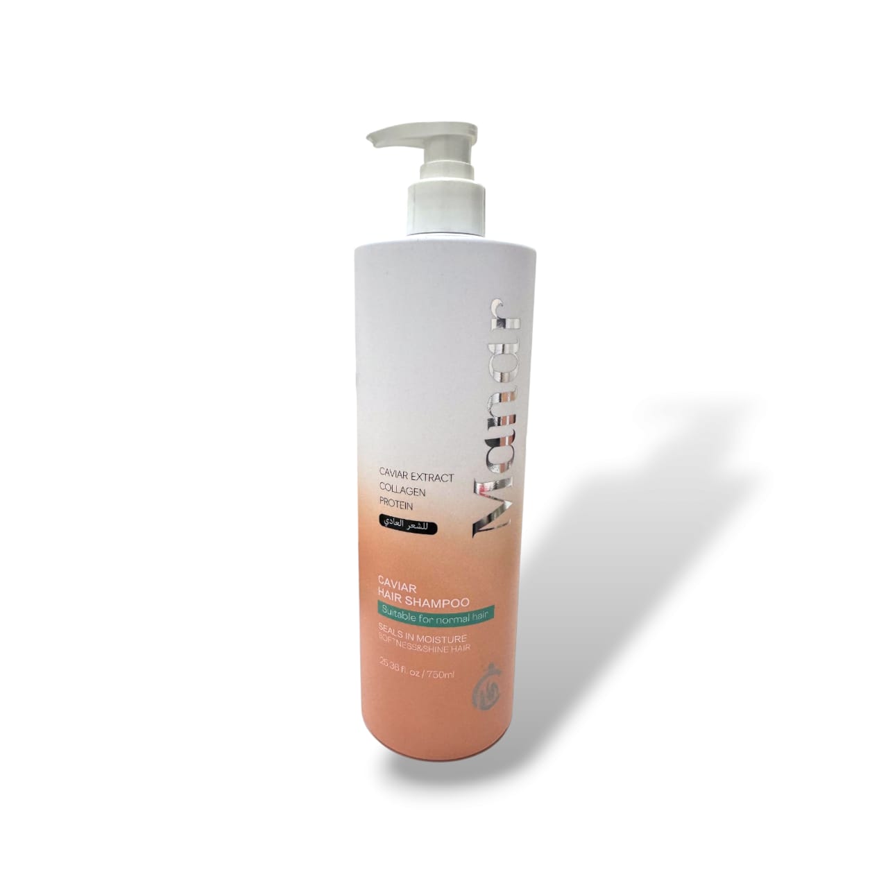 Manar Caviar hair shampoo for normal hair- مانار شامبو الكافيار للشعر العادي
