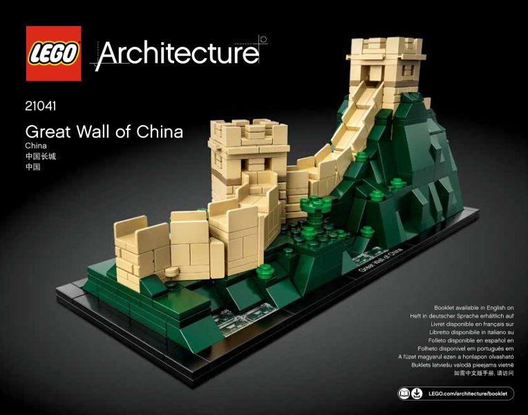 Great Wall of China