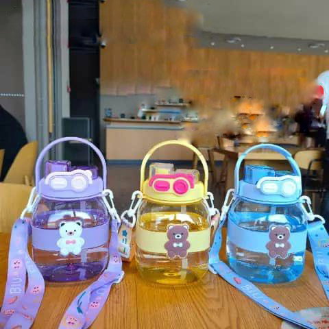 Gourdes pour enfants avec motifs ourson – Plusieurs couleurs ARTICLE N°: BCB_0011