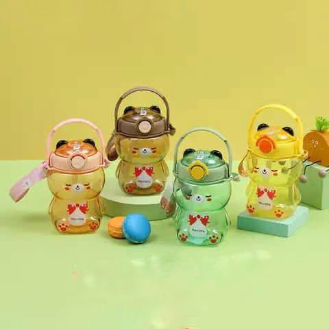 Gourdes pour enfants en forme d’ourson – Plusieurs couleurs ARTICLE N°: BCB_0012