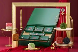 Set Hộp 6 Bánh Hạc Vũ Thanh Nguyệt 
