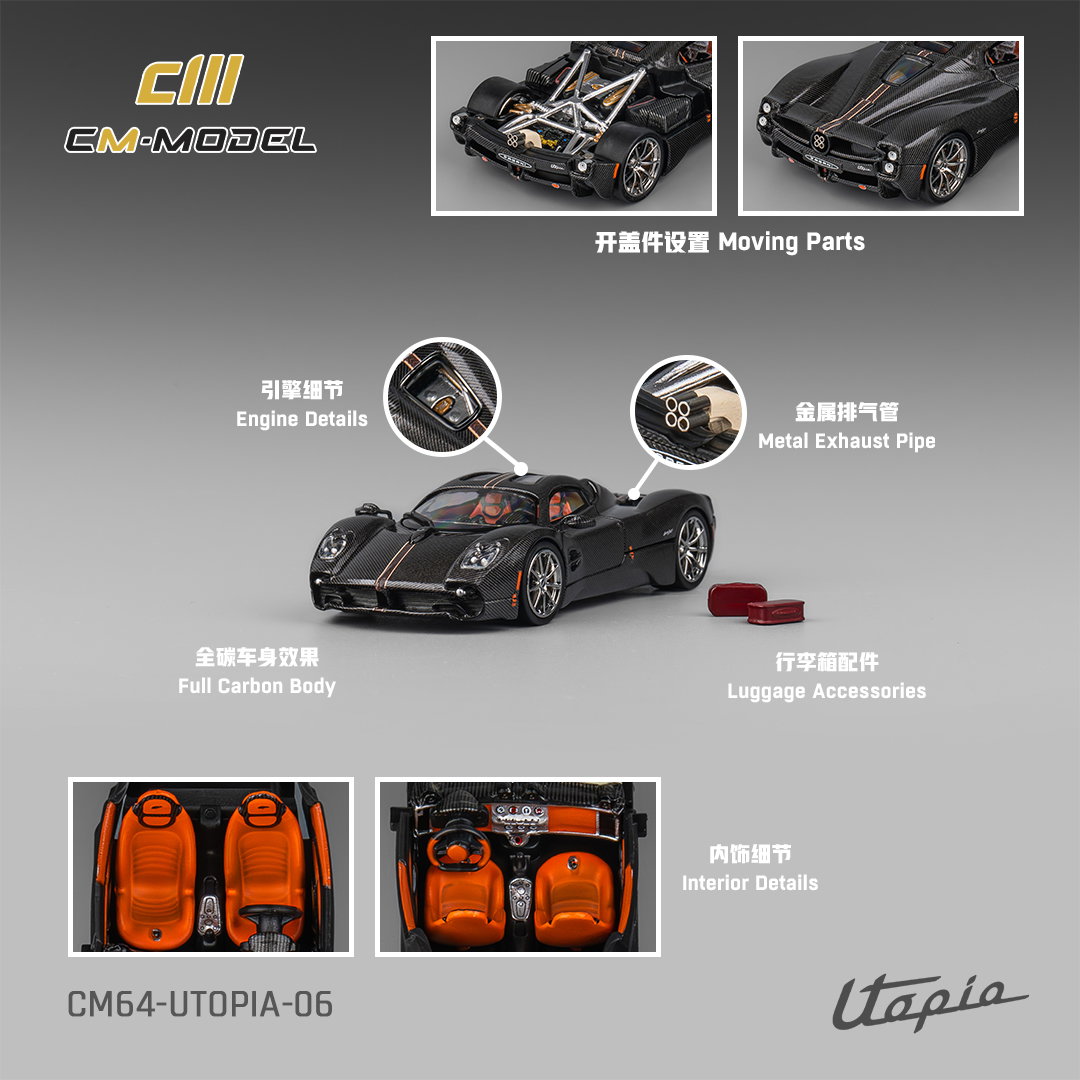 CM MODEL 1/64 PAGANI UTOPIA - FULL CARBON WITH RED LINE_0
