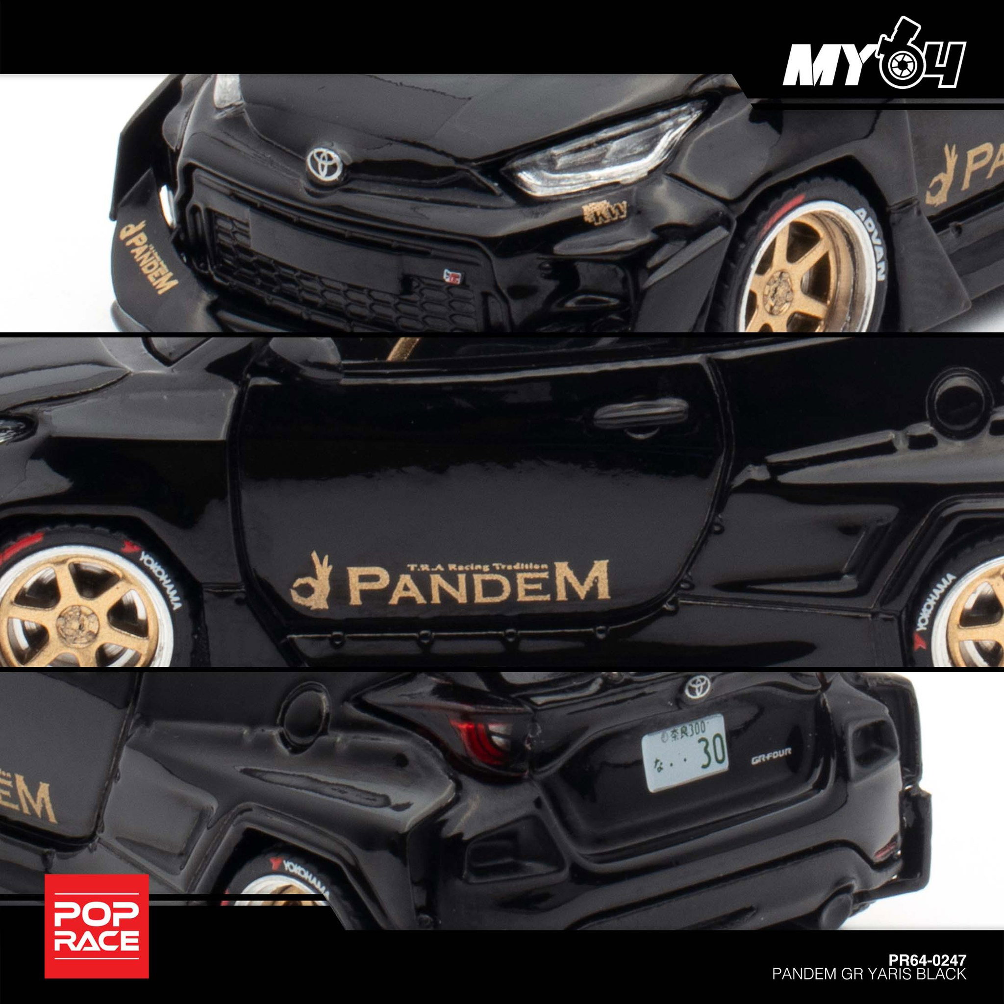 POP RACE MODEL 1/64 PHILIPPINES EVENT SPECIAL_2